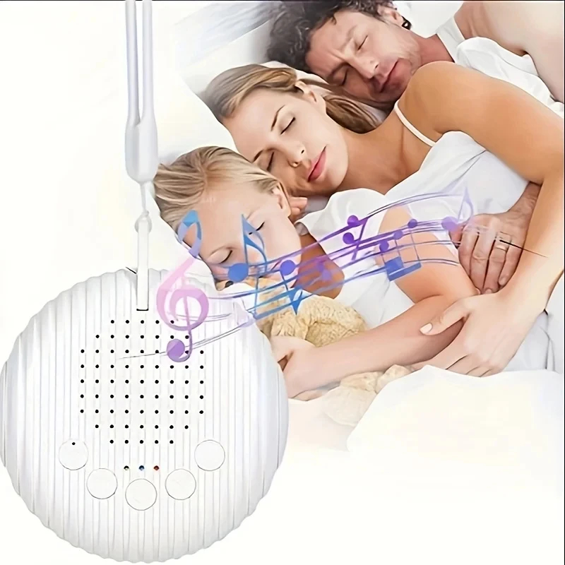 New White Noise Sound Machine  - Baby Sound Machine White 评论和价格