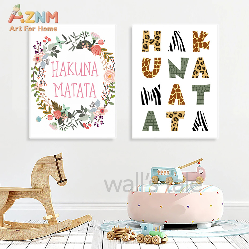 Animals Floral Crown Art Decor - Baby Nursery Prints 评论和价格