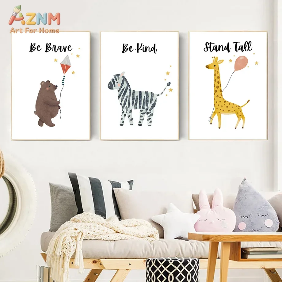 AZNM Be Brave Kind Stand Tall  - Baby Nursery Prints 评论和价格
