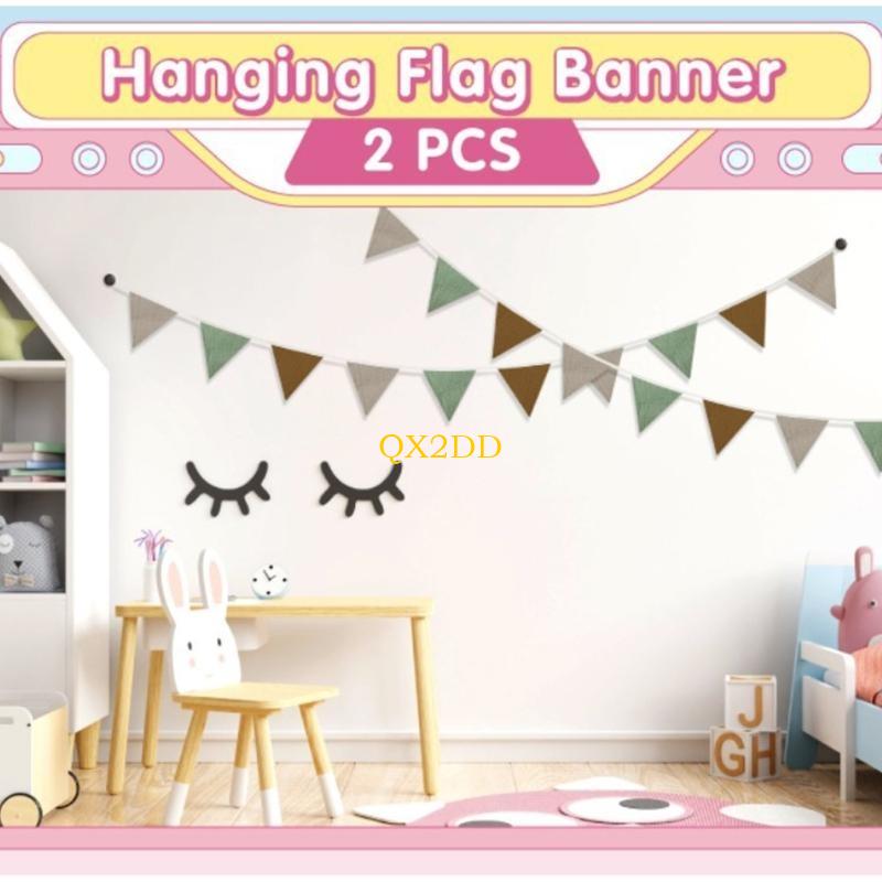 QX2D Soft Fabric Bunting Banne - Baby Nursery Gender Neutral 评论和价格